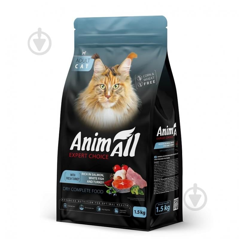 Корм сухой для котов AnimAll с лососем, белой рыбой и свежей индейкой 1,5 кг - фото 1