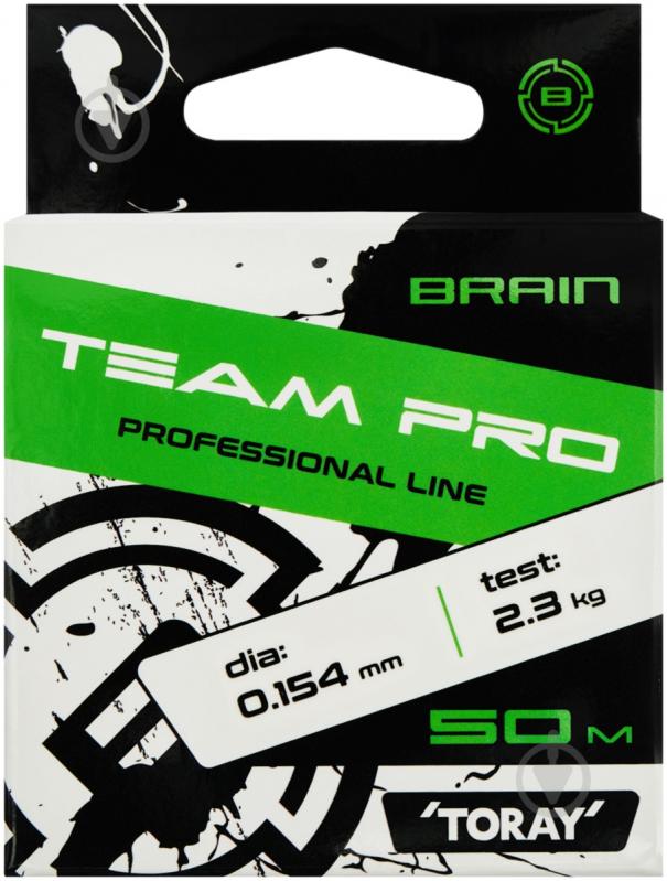 Леска Brain 50 м 0,154 мм 2,3 кг Team Pro - фото 2