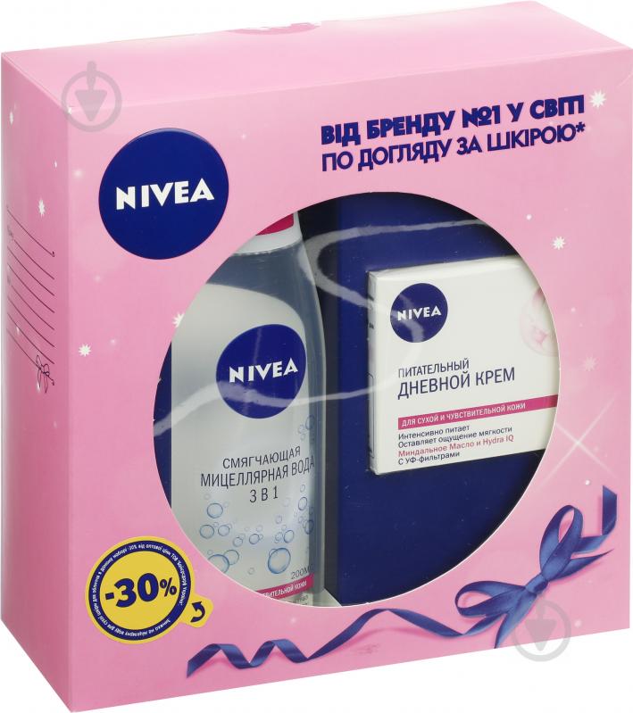 Подарунковий набір Nivea Чутлива шкіра - фото 1