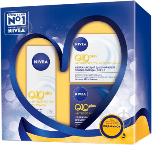 Подарунковий набір Nivea Антивіковий догляд Q10 - фото 1