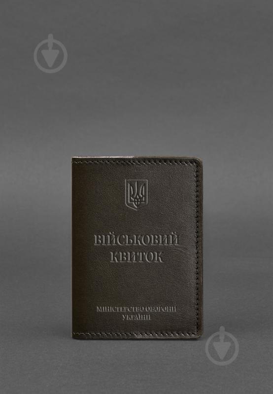 Обкладинка для документів BlankNote Шкіряна для військового квитка 7.0 темно-коричневий BN-OP-7-choko - фото 2