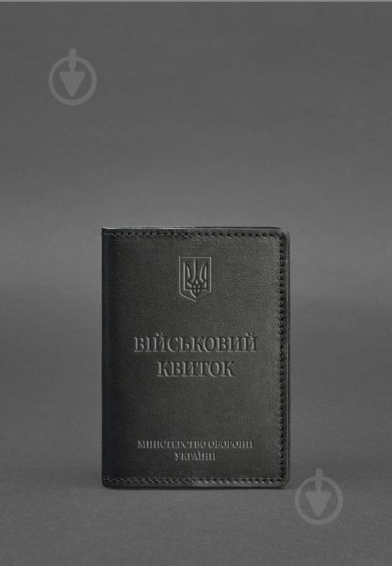 Обкладинка для документів BlankNote Шкіряна для військового квитка 7.0 чорний BN-OP-7-g - фото 2