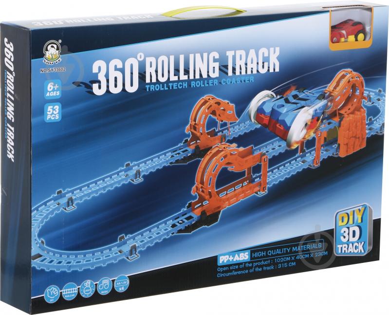 Трек Shantou BO1253144 - фото 1