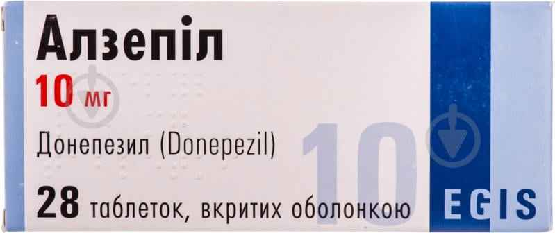 Алзепил покрытые пленочной оболочкой №28 (14х2) таблетки 10 мг - фото 1