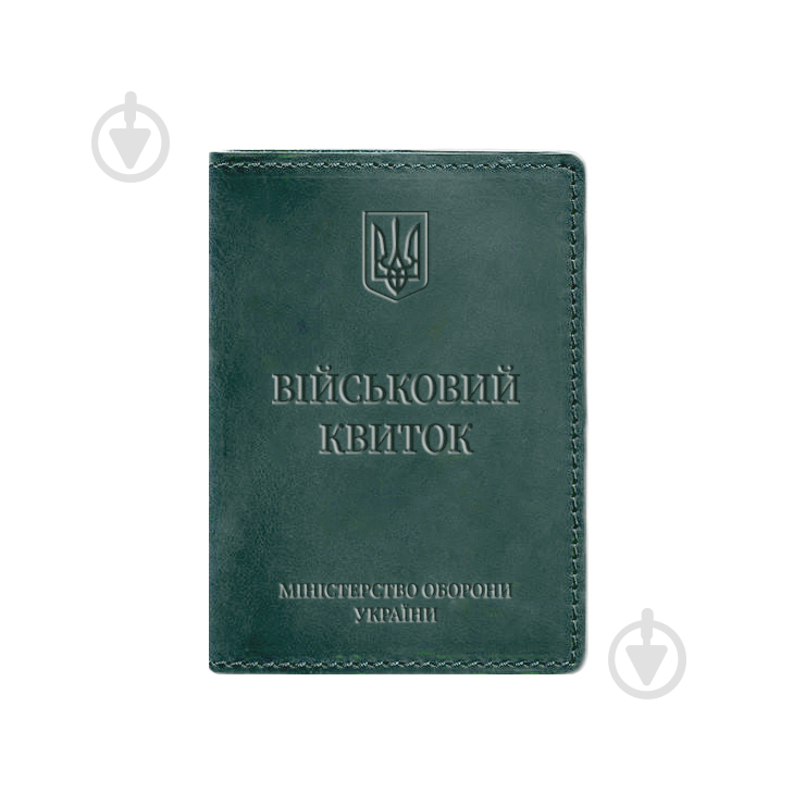 Обкладинка для документів BlankNote Шкіряна для військового квитка 7.0 зелений Crazy Horse BN-OP-7-iz - фото 1