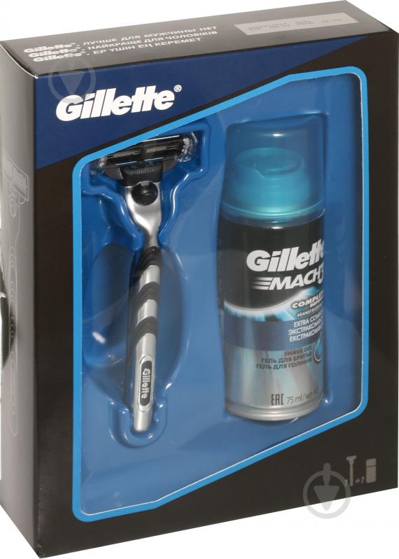 Подарунковий набір Gillette Mach3 станок + гель для гоління - фото 1