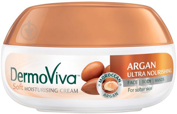 Крем дневной Dabur Dermoviva Ультрапитание 70 мл - фото 1