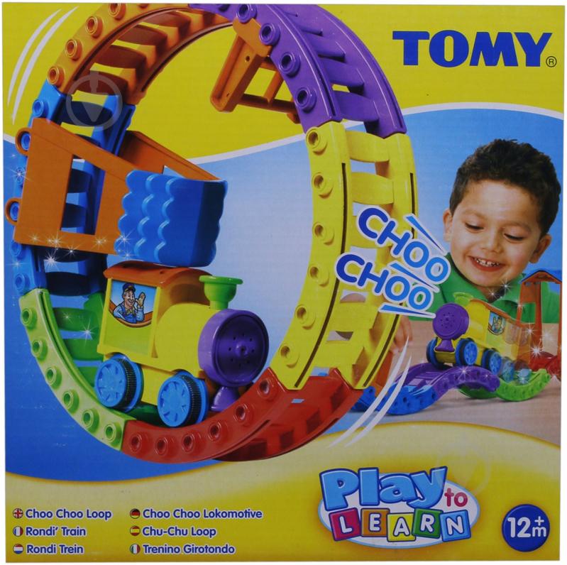 Паровозик Tomy Волшебный развивающий 3876 - фото 3
