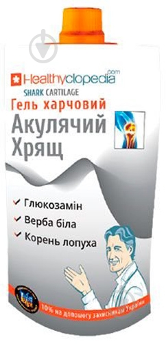 Акулий хрящ 120 мл пищевой гель 120 мл - фото 1 Акулий хрящ 120 мл пищевой гель 120 мл - фото 1
