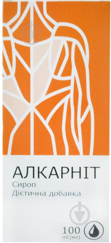 Сироп Лекхім Алкарніт 100 мл - фото 1