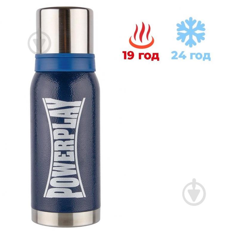 Термос PowerPlay 1000 мл синий 9001 - фото 2