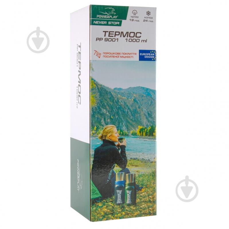 Термос PowerPlay 1000 мл синий 9001 - фото 10