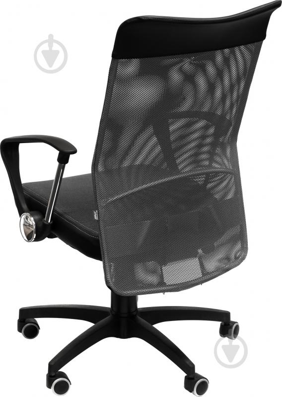 Кресло AMF Art Metal Furniture Аэро серый - фото 3
