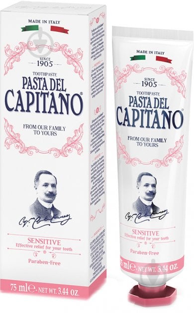 Зубна паста Pasta del Capitano 1905 Сенситів 75 мл 120 г - фото 1