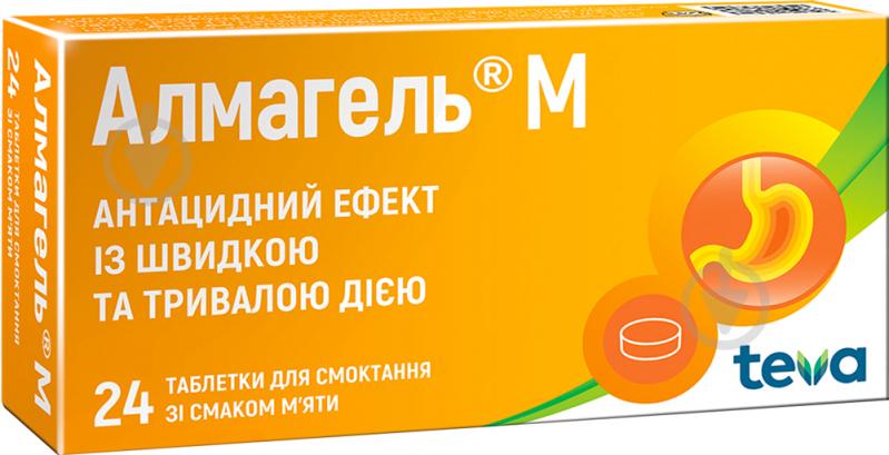 Алмагель М д/смок. зі смаком м'яти №24 (6х4) таблетки 450 мг - фото 1