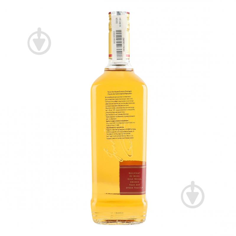 Текила Jose Cuervo Especial 0,7 л 35% - фото 3