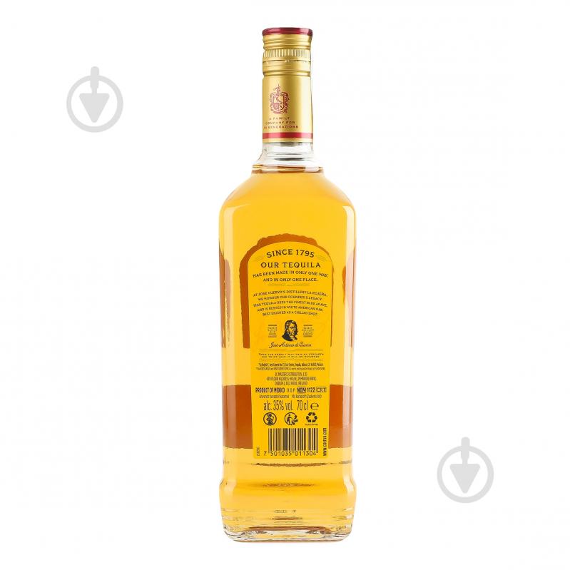 Текила Jose Cuervo Especial 0,7 л 35% - фото 2