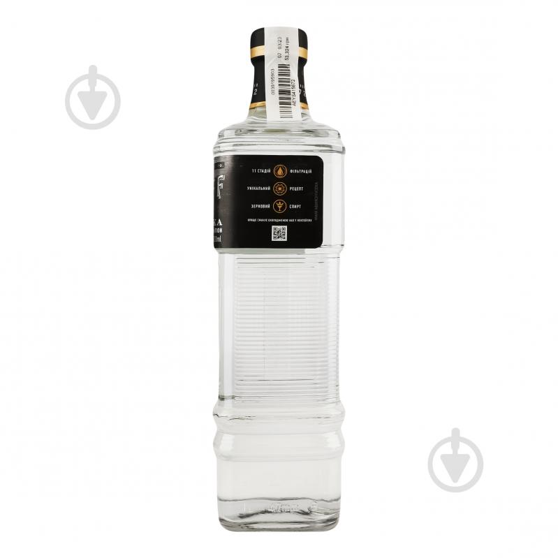 Водка Nemiroff De luxe 1 л - фото 2