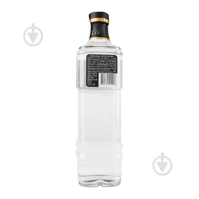 Водка Nemiroff De luxe 1 л - фото 4