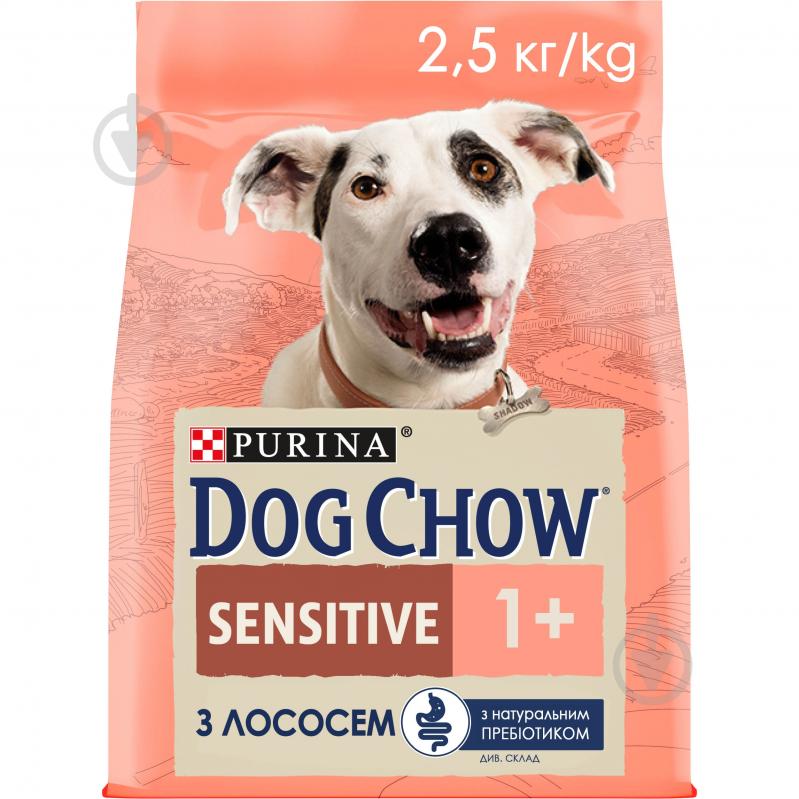 Корм сухий Dog Chow by Purina Sensitive Adult 1+ для дорослих собак схильних до алергії з лососем 2,5 кг - фото 1 Корм сухий Dog Chow by Purina Sensitive Adult 1+ для дорослих собак схильних до алергії з лососем 2,5 кг - фото 1