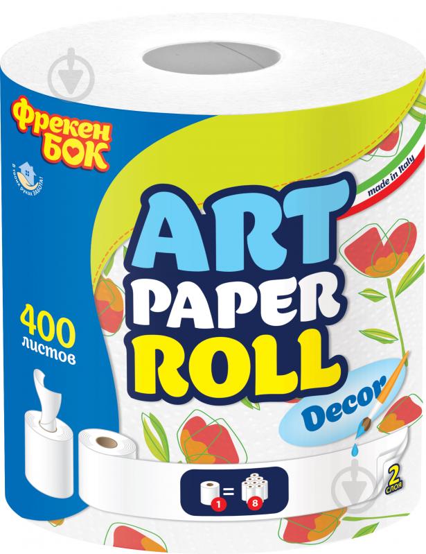 Бумажные полотенца Фрекен Бок Art Paper Roll двухслойная 1 шт. - фото 1