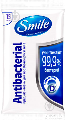 Набір серветок Smile Antibacterial MIX 2+1 в асортименті 15 шт. - фото 1