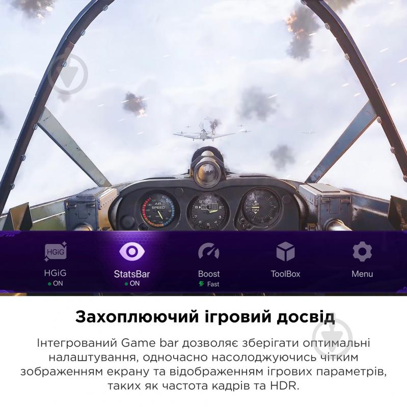 Телевізор TCL 98C735 - фото 10