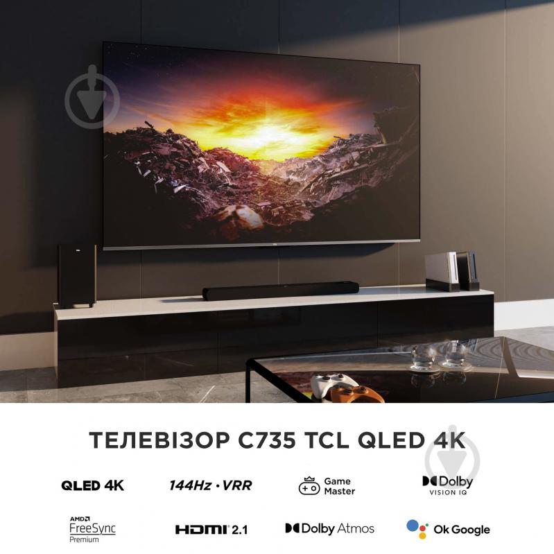 ᐉ Телевизор TCL 98C735 • Купить в Киеве, Украине • Лучшая цена в Эпицентр