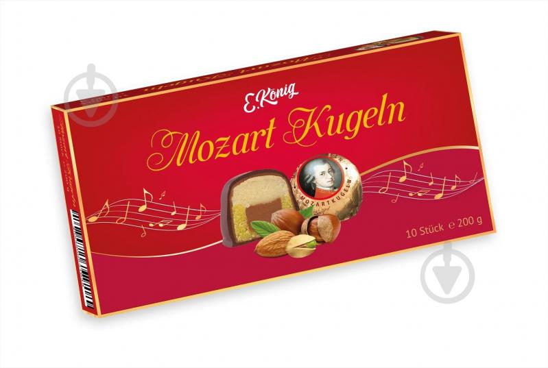 Пиріг KUCHENMEISTER GmbH Mozart Kugeln 200 г - фото 1