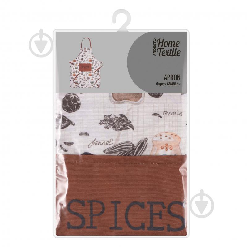 Фартук Spice 68х80 см Ardesto - фото 4 Фартук Spice 68х80 см Ardesto - фото 4