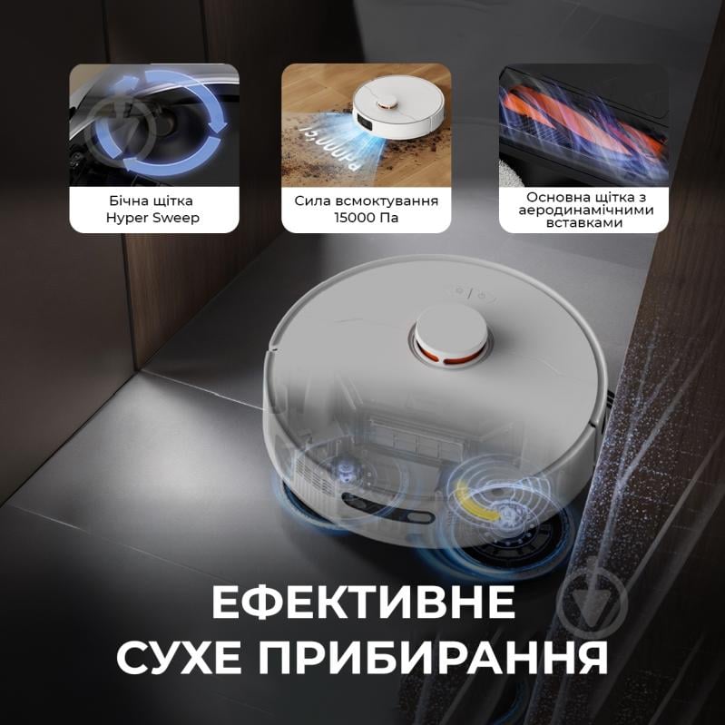 Робот-пылесос Deerma X80 white - фото 3