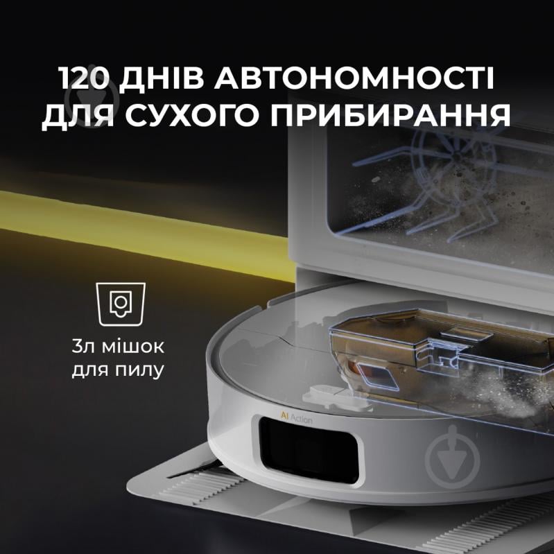 Робот-пылесос Deerma X80 white - фото 8