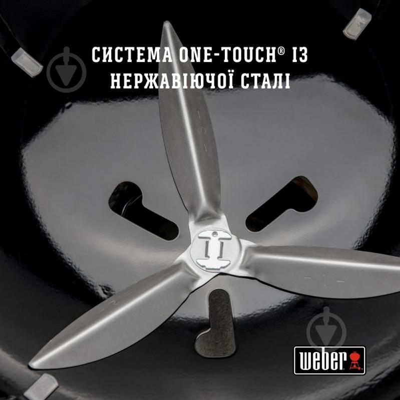 Гриль угольный Weber Performer Original GBS 57 см черный - фото 9