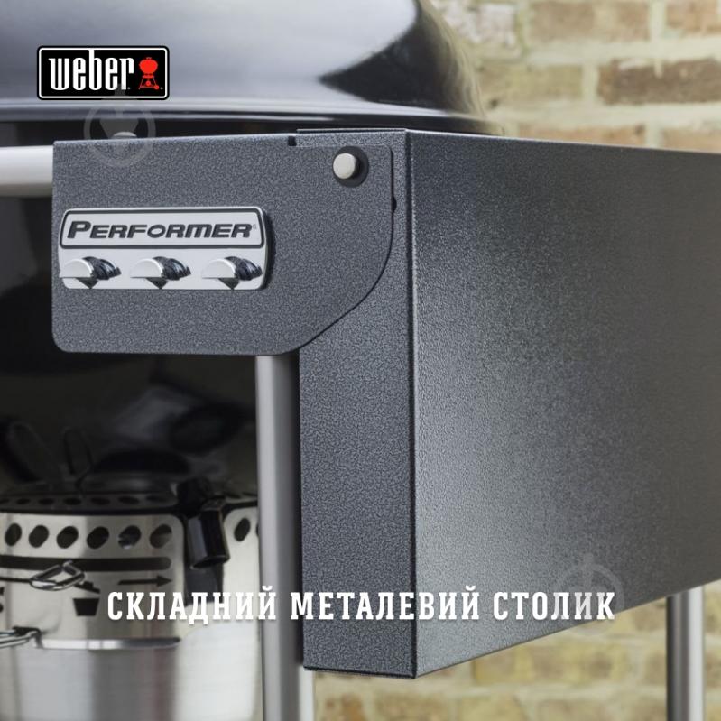 Гриль угольный Weber Performer Original GBS 57 см черный - фото 10