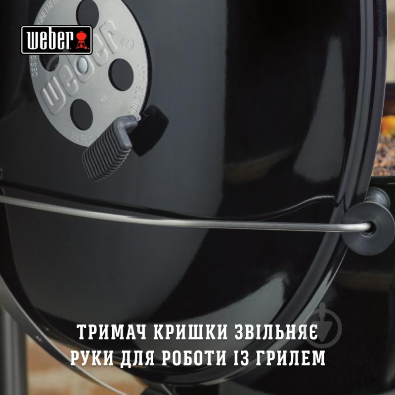 Гриль угольный Weber Performer Original GBS 57 см черный - фото 11