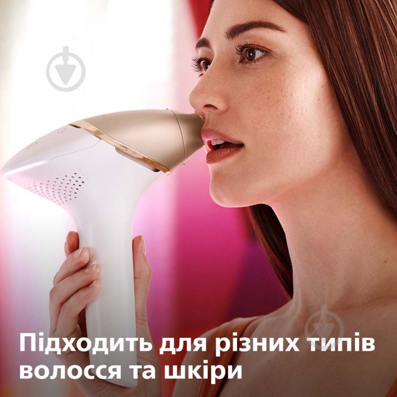 Фотоепілятор Philips Lumea Series 9000 BRI955/00 Lumea IPL 9000 Series BRI955/00 - фото 11