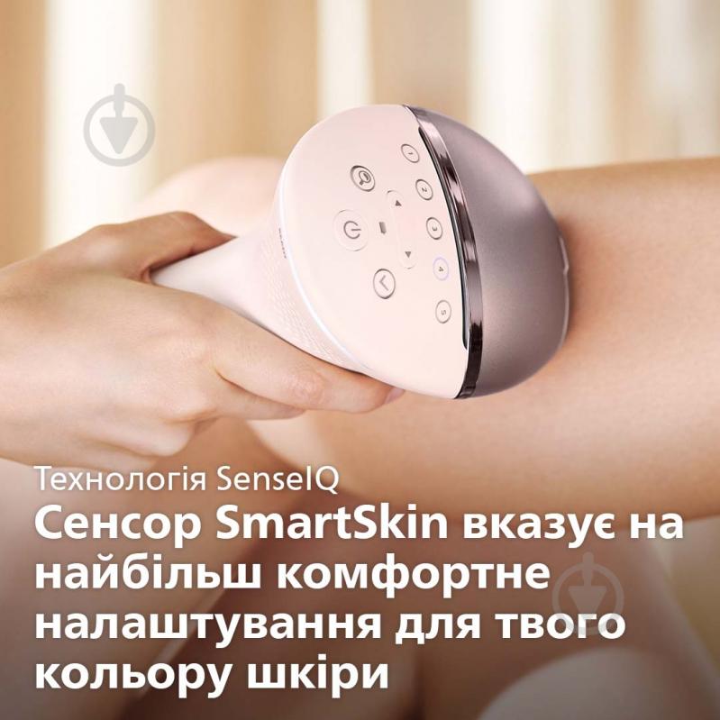 Фотоепілятор Philips Lumea Series 9000 BRI958/00 Lumea IPL 9000 Series BRI958/00 - фото 6