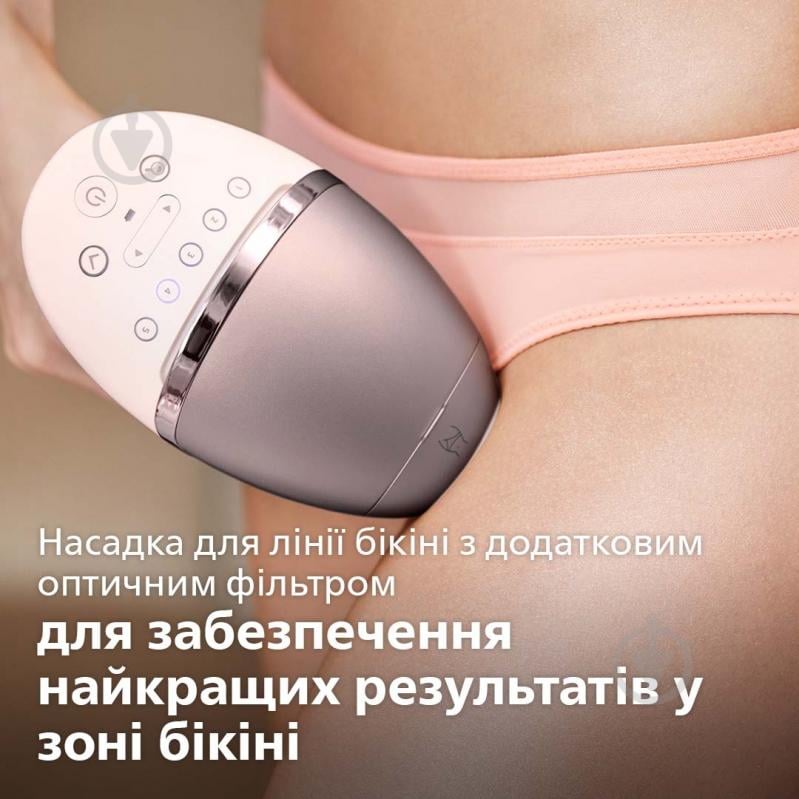 Фотоепілятор Philips Lumea Series 9000 BRI958/00 Lumea IPL 9000 Series BRI958/00 - фото 11