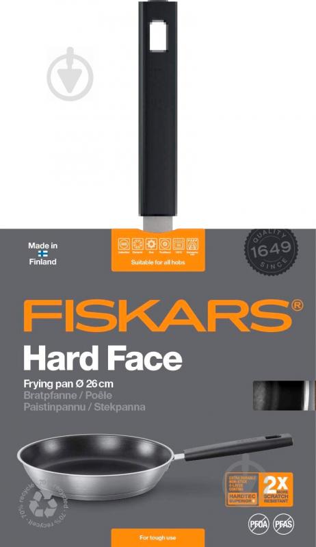 Сковорода Hard Face Steel 26 см Fiskars - фото 4