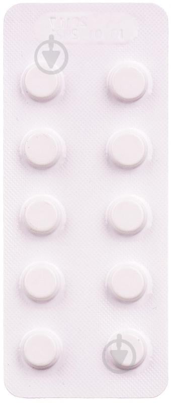 Антитусин № 10 таблетки - фото 2