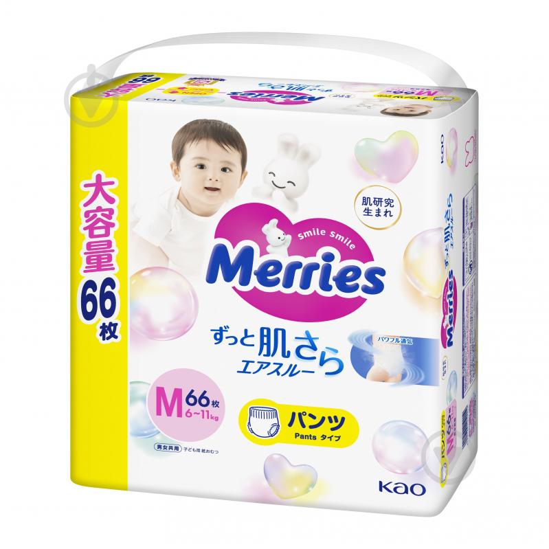 Підгузки-трусики MERRIES Baby Ultra Jumbo M 6-11 кг 66 шт. - фото 2