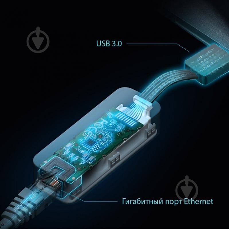 Мережевий адаптер TP-Link UE305 USB-RJ-45 - фото 6 Мережевий адаптер TP-Link UE305 USB-RJ-45 - фото 6
