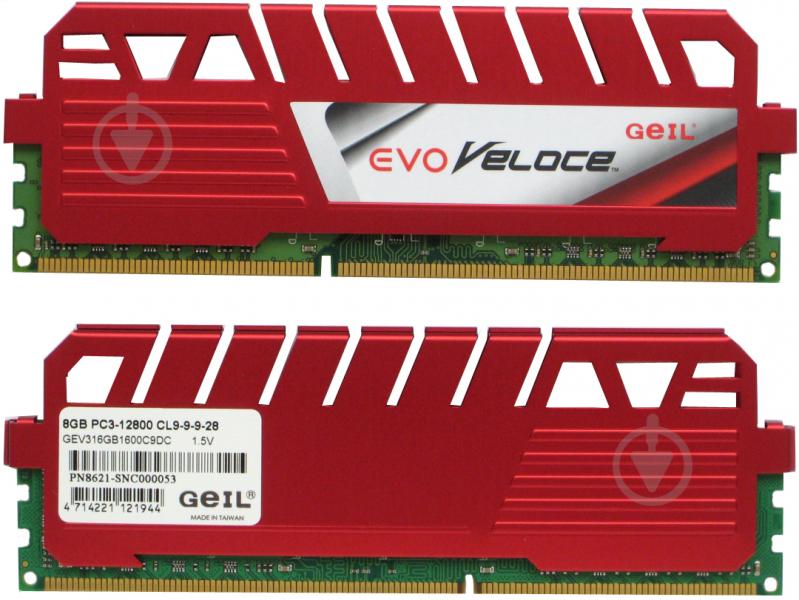 Оперативная память GEIL DDR3 SDRAM 16 GB (2x8GB) 1600 MHz (GEV316GB1600C9DC) - фото 1