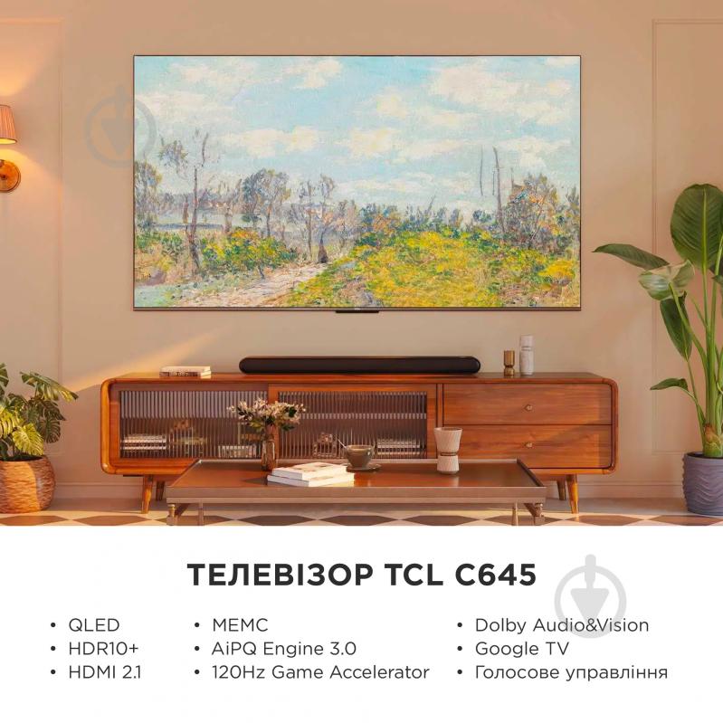 Телевизор TCL 50C645 - фото 14