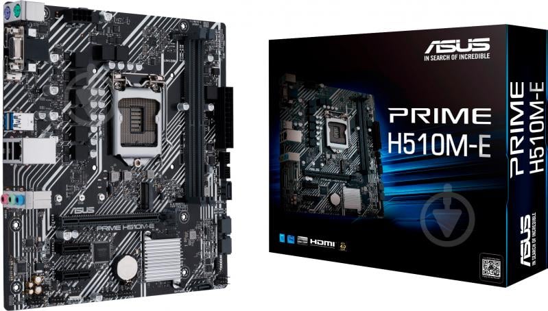 Материнська плата Asus PRIME H510M-E (Socket 1200, Intel H510, mirco ATX) - фото 1