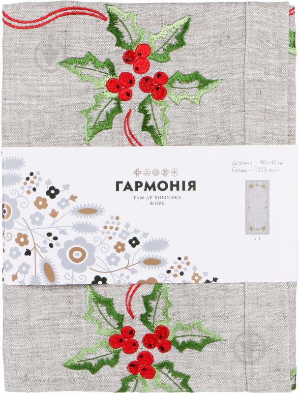 Раннер Бант 40x90 см серый Гармонiя - фото 3