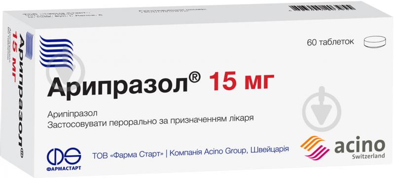 Арипразол №60 (10х6) таблетки 15 мг - фото 1