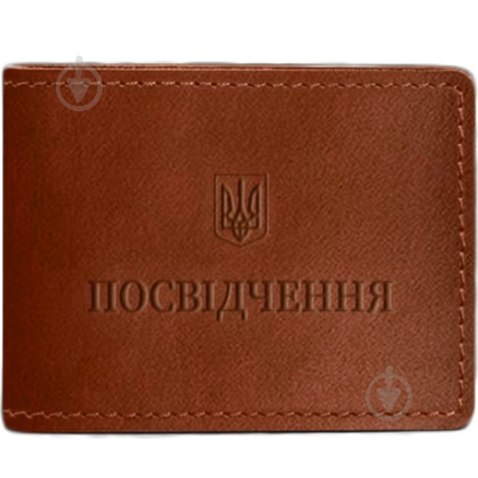 Обложка для документов BlankNote Универсальная коньяк BN-IDC-3-k - фото 1 Обложка для документов BlankNote Универсальная коньяк BN-IDC-3-k - фото 1