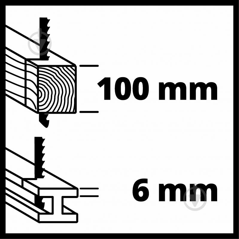 Пила сабельная Einhell X-Change TE-AP 18 Li (1x2,5Ah) 4512097+4326300 - фото 5