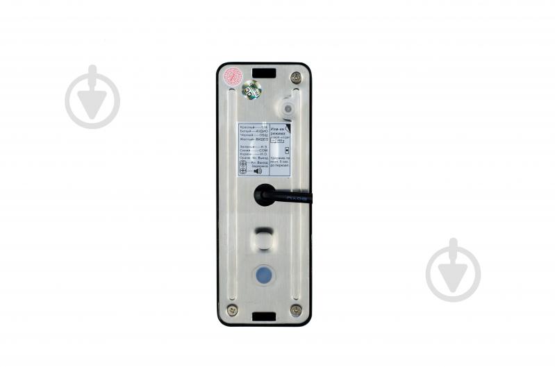 Вызывная панель SEVEN Systems CP7504FRFIDb - фото 2 Вызывная панель SEVEN Systems CP7504FRFIDb - фото 2